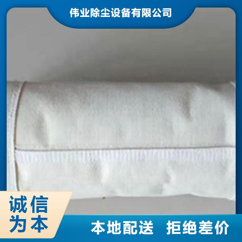 工业除尘收尘袋除尘器配件一站式购物