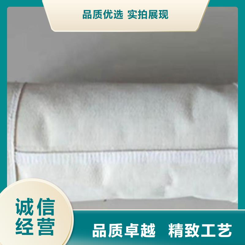 各种行业除尘布袋专业生产