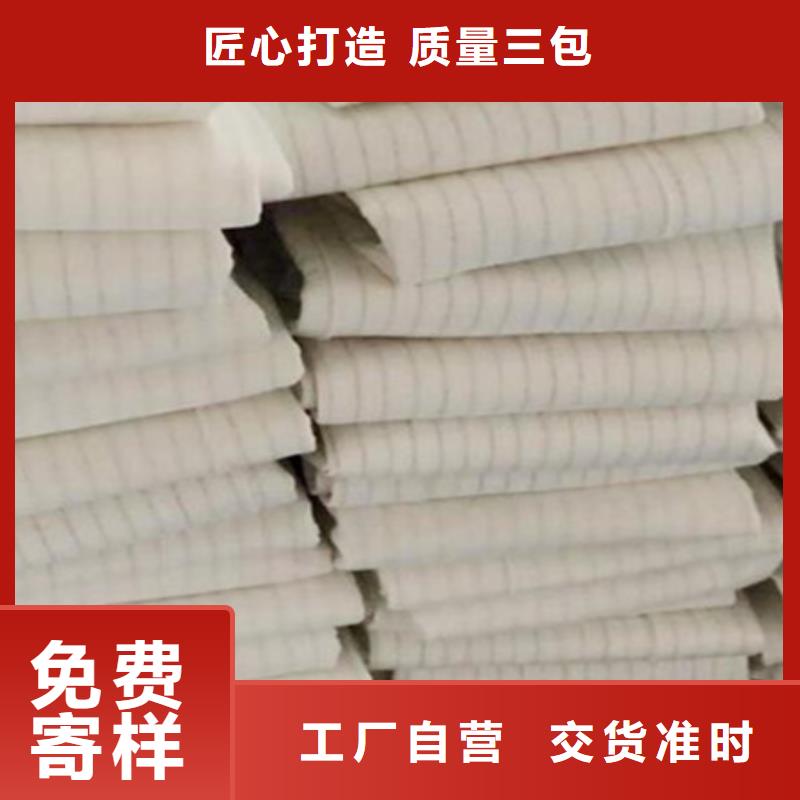 腹膜除尘器滤袋技术参数