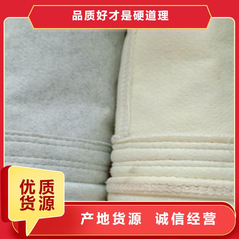 工业除尘收尘袋使用的说明