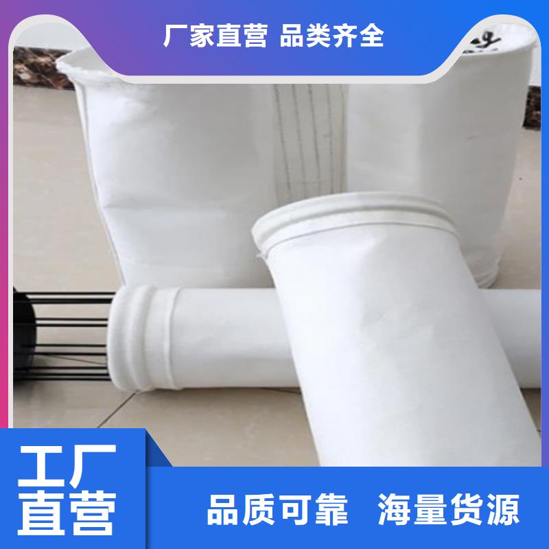 布袋脉冲除尘器保养技巧