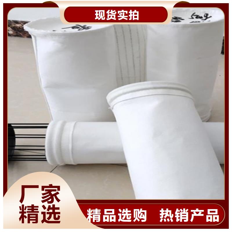 除尘器滤筒厂家直销