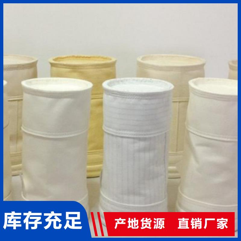 除尘器滤袋除尘器工程改造