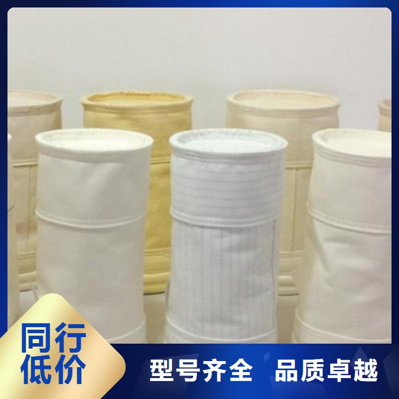 除尘器布袋配套供应商