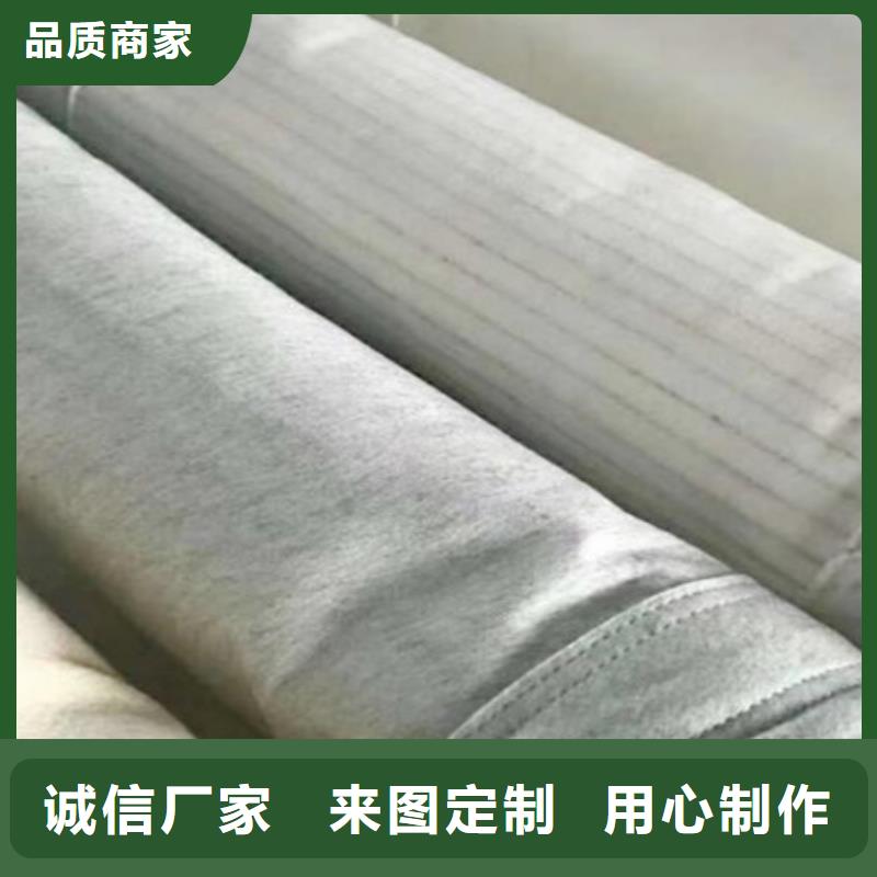 氟美斯材质除尘配件厂家