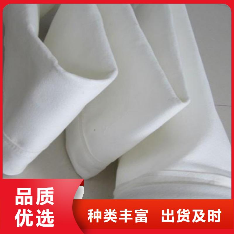 破碎机布袋生产成本