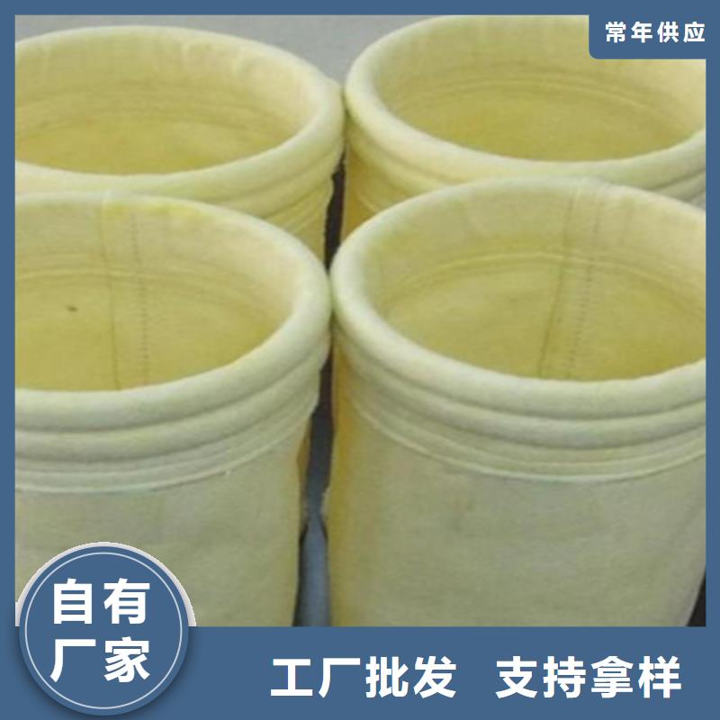 布袋脉冲除尘器保养技巧