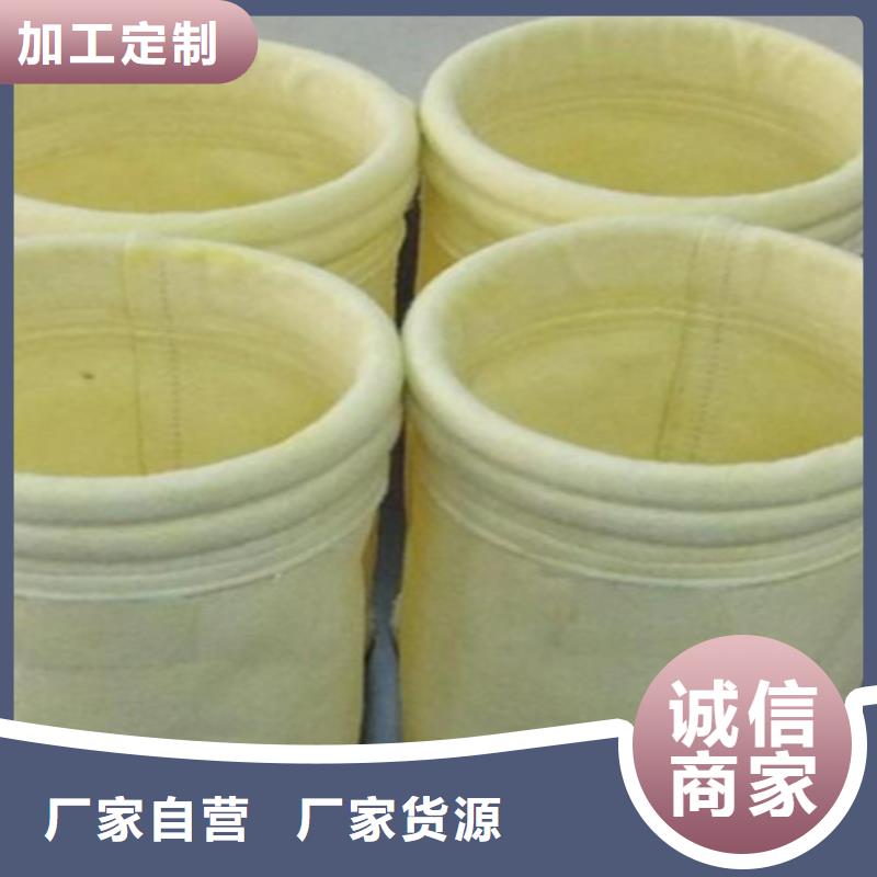 各种行业除尘布袋专业生产