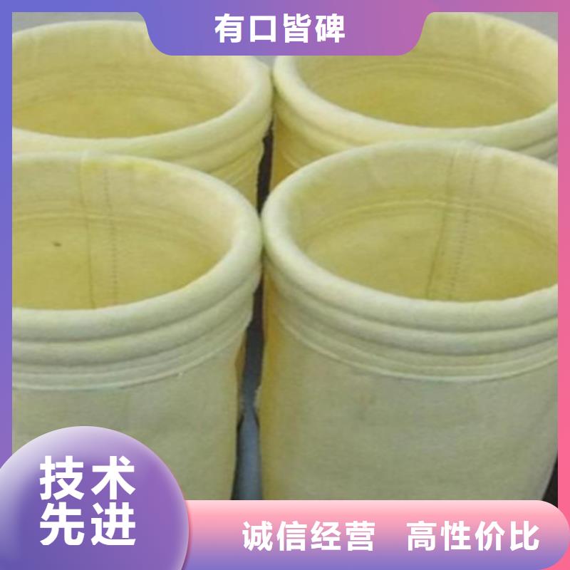 工业除尘袋生产成本