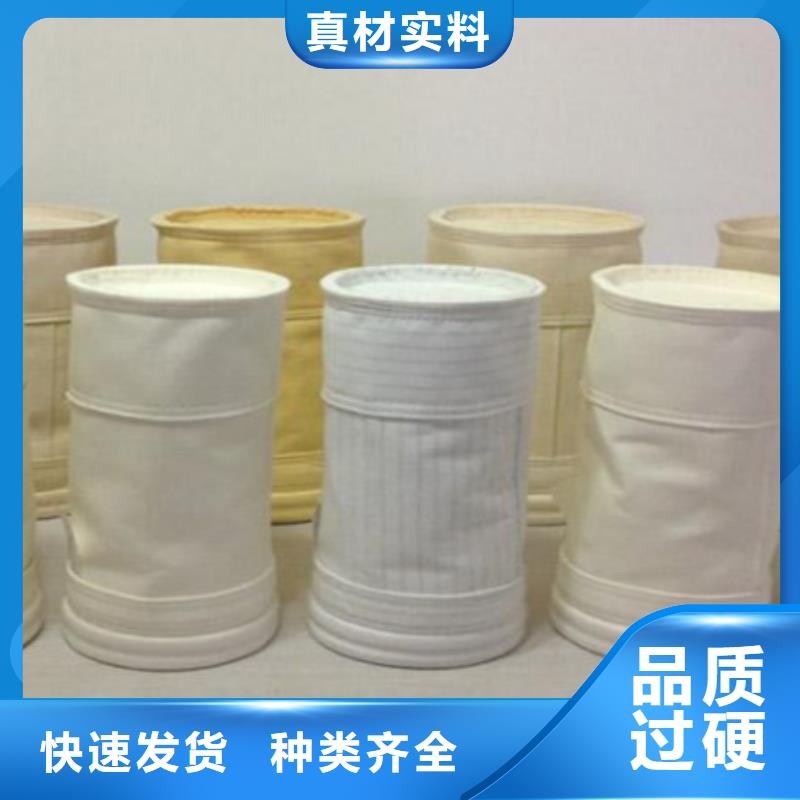 抛丸机布袋除尘配件厂家