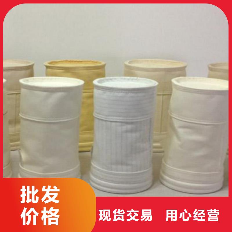 脉冲布袋除尘器价格优惠