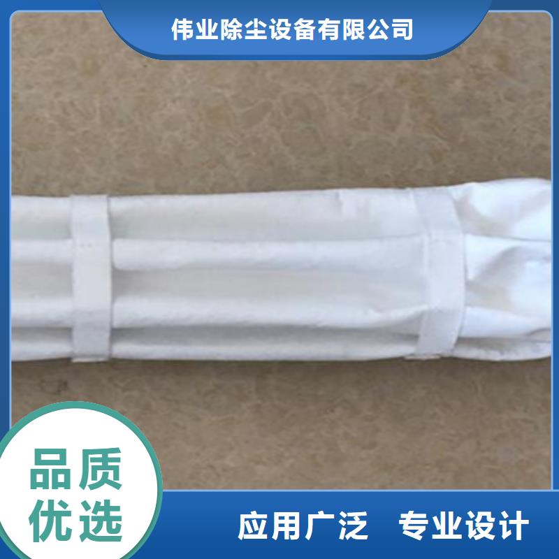 氟美斯材质厂家直销
