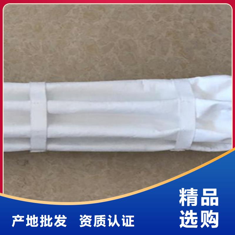工业除尘收尘袋使用的说明