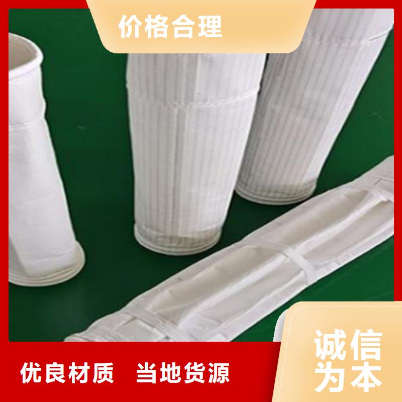 除尘布袋文氏管实拍展现
