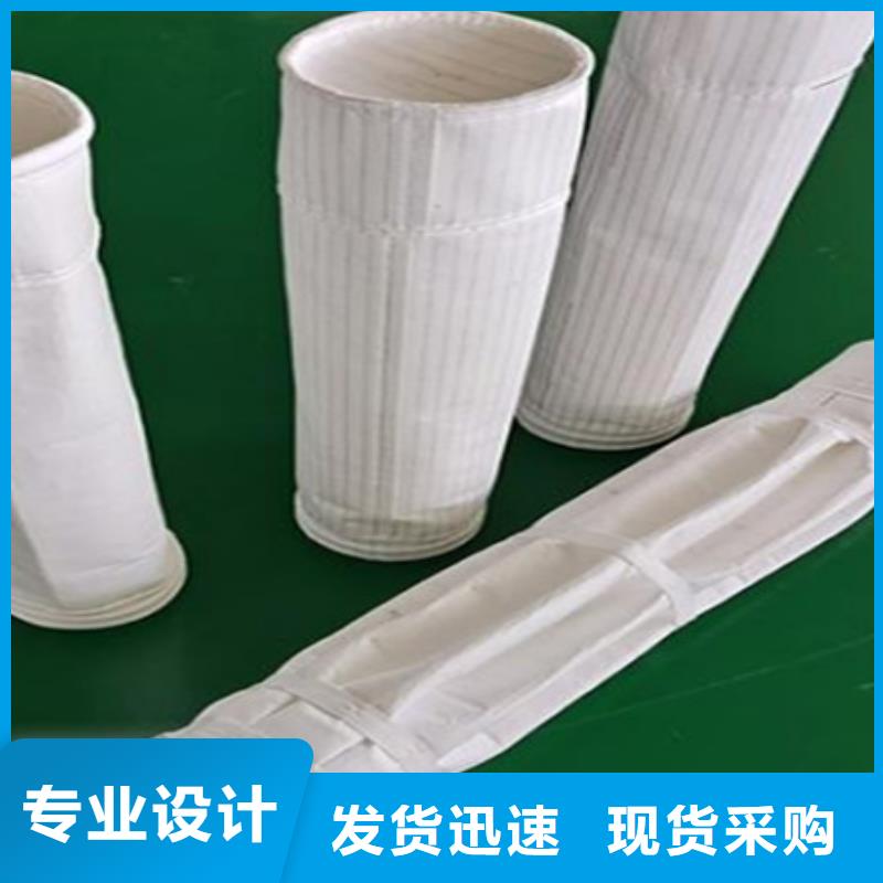 化工厂收尘袋维护的重要性