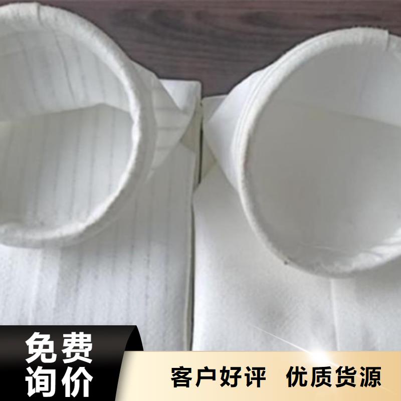除尘器布袋骨架除尘配件厂家