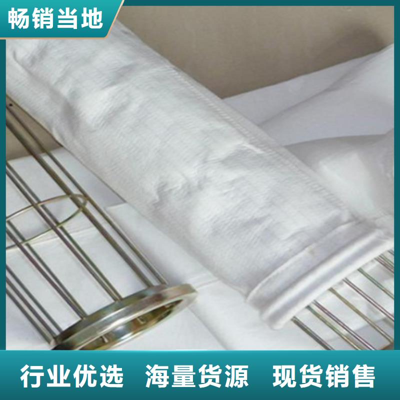 除尘器滤袋生产成本