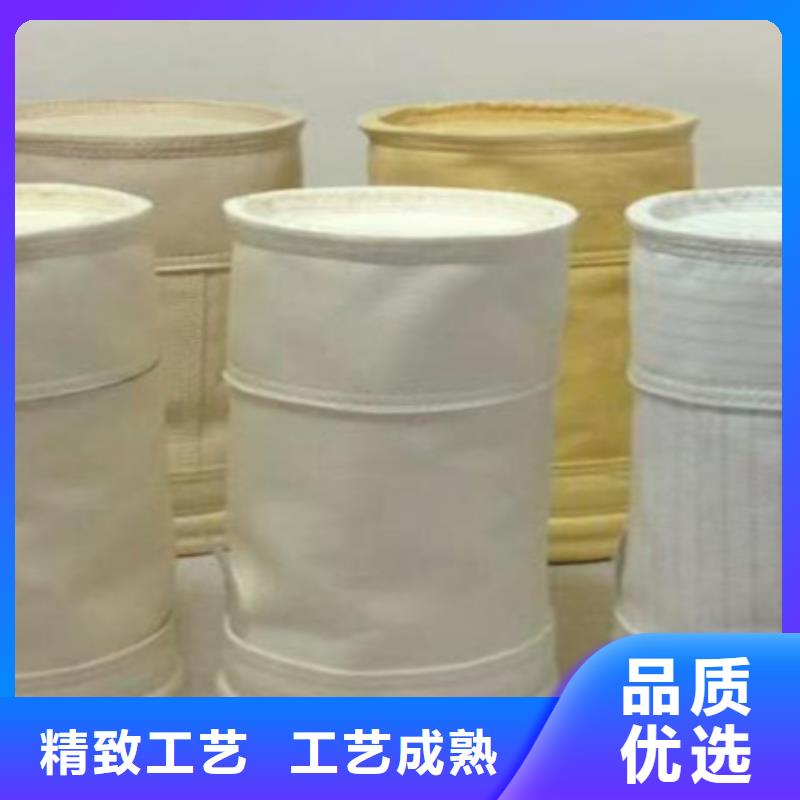 除尘器滤筒厂家直销