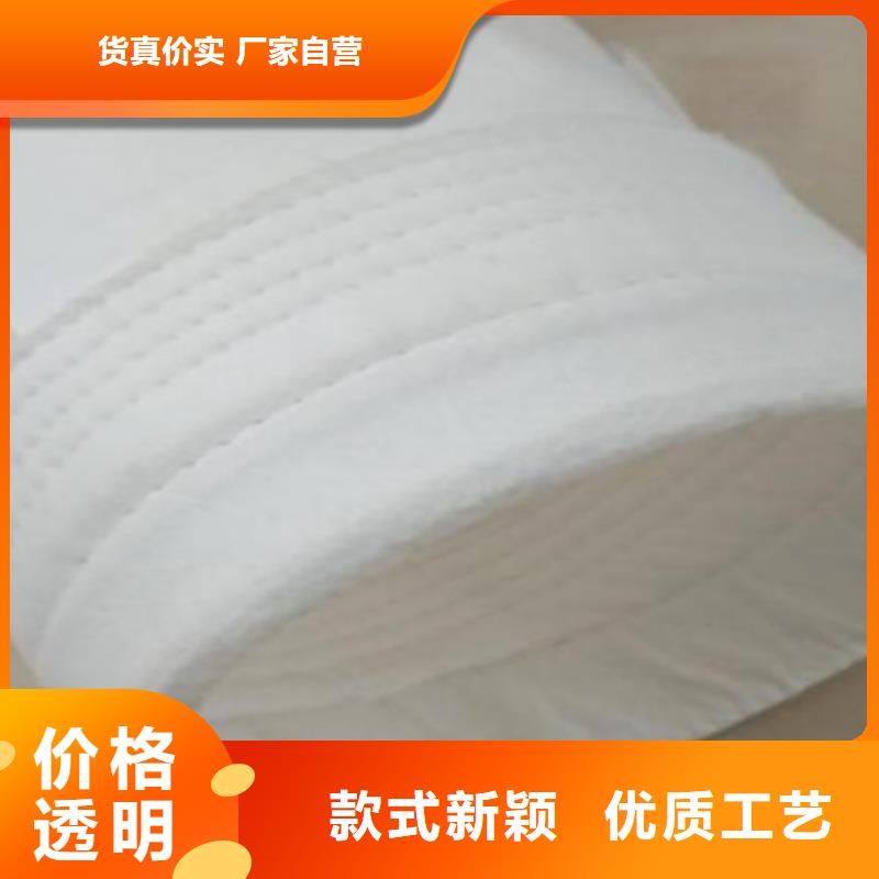 腹膜除尘器滤袋技术参数