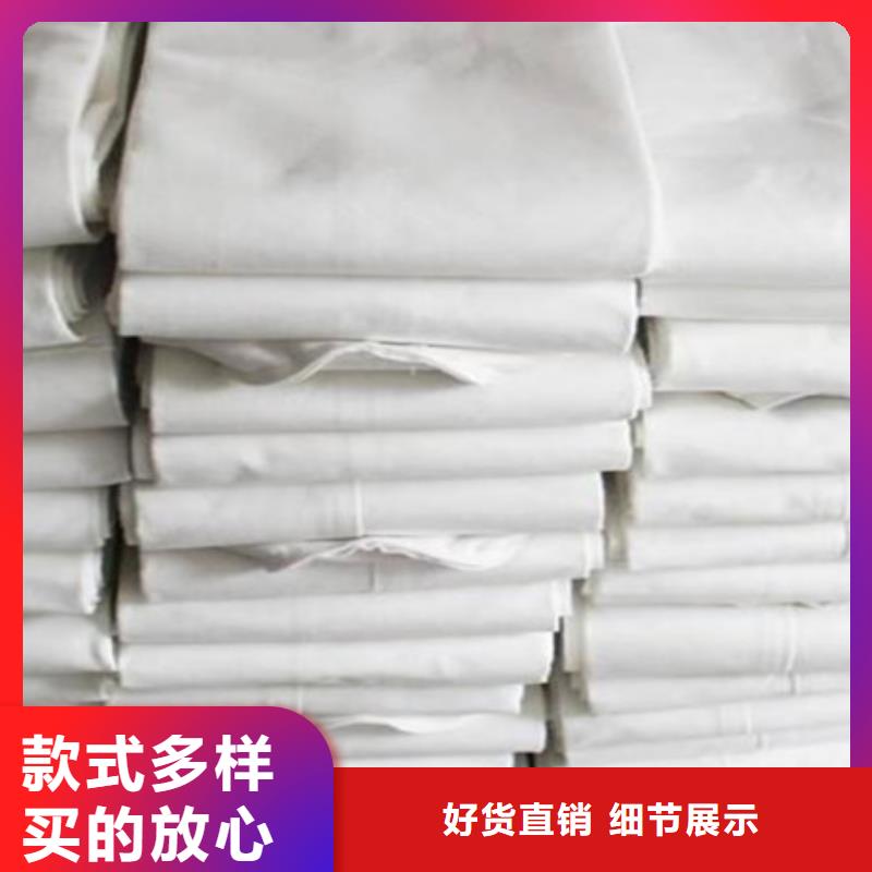 煤碳除尘滤袋保养知识