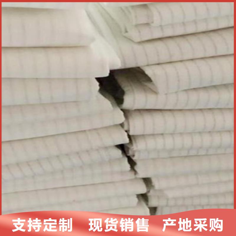 中温布袋保养技巧