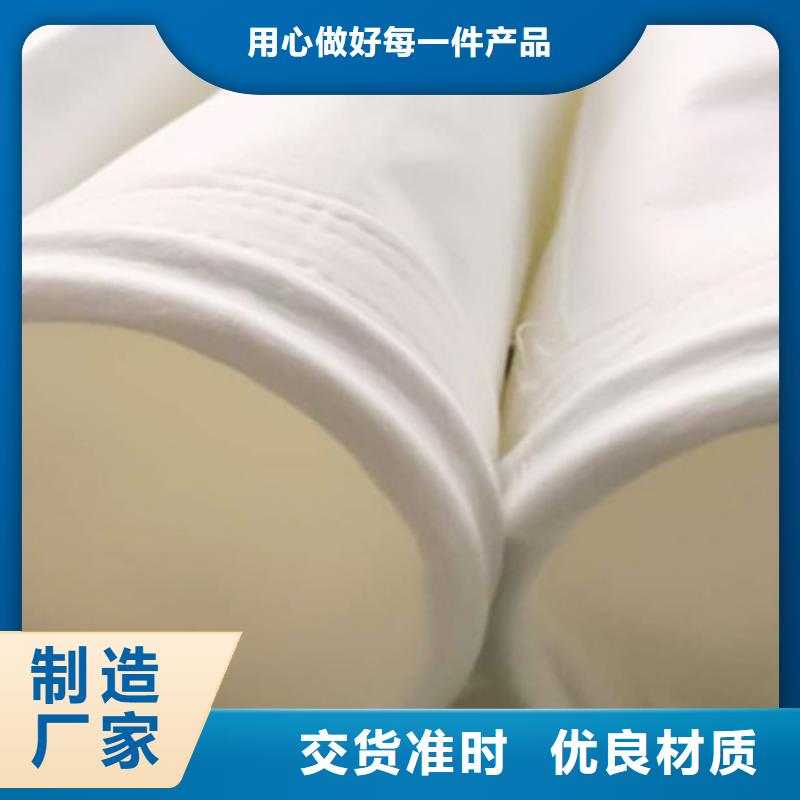 布袋脉冲除尘器保养技巧