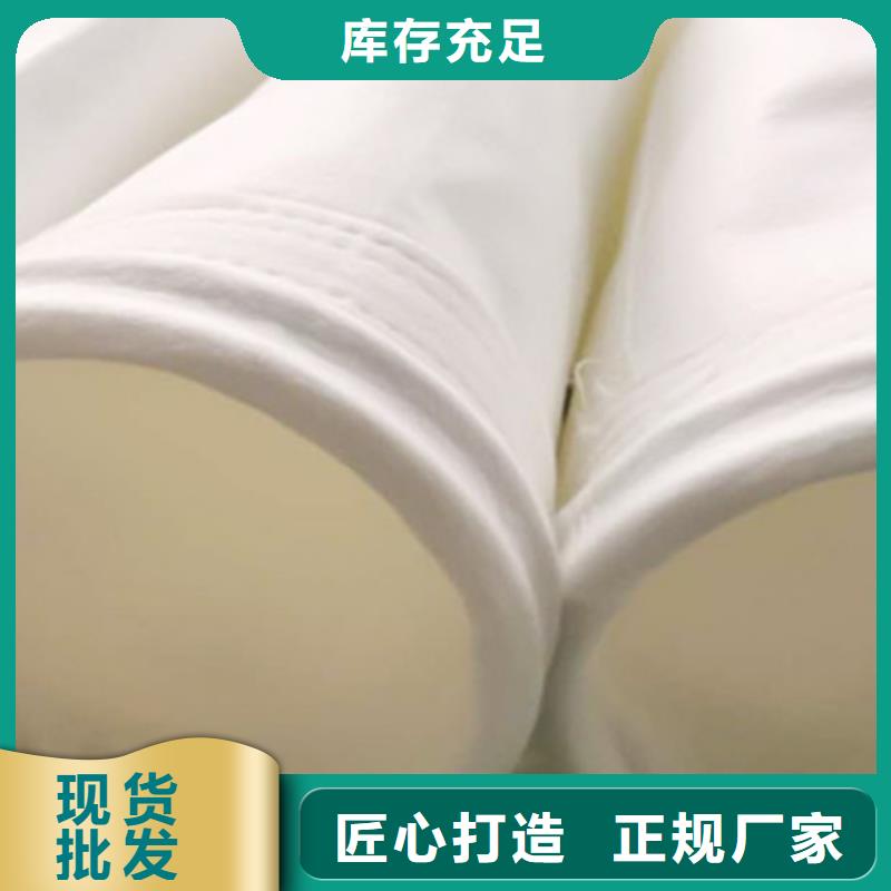 中温布袋保养技巧