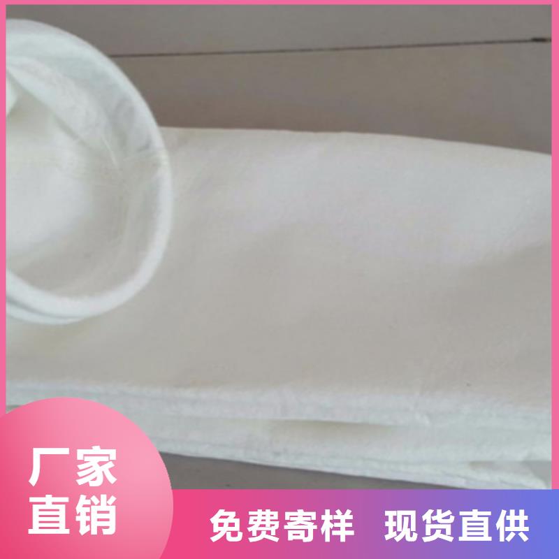 除尘器滤筒厂家直销
