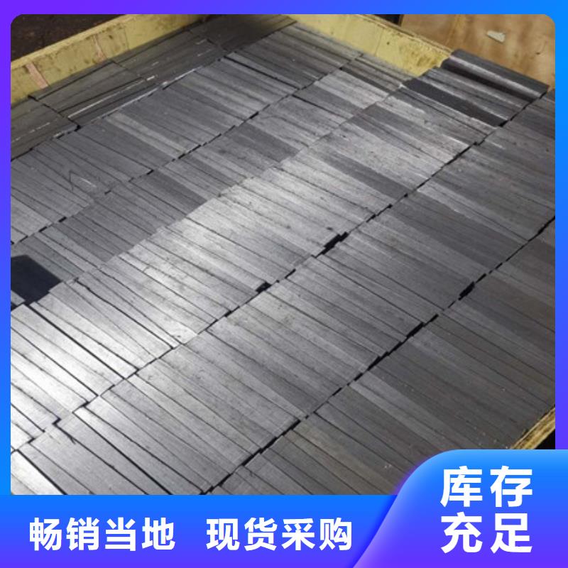 斜铁按按纸订做