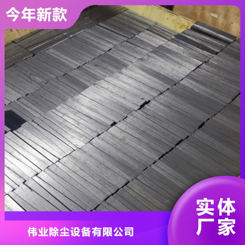 陵水县化工厂斜铁DH+VX=