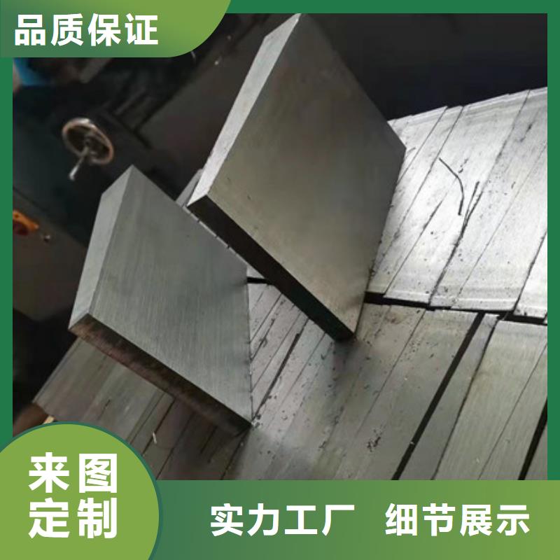 除尘设备调平斜铁按按纸订做