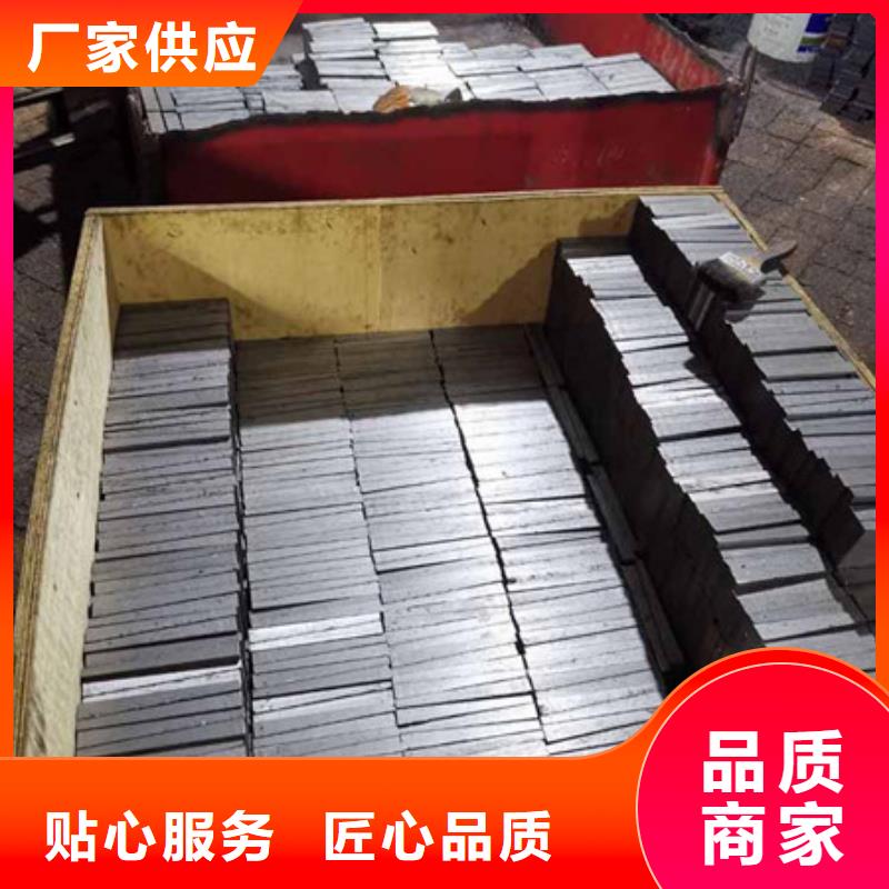 除尘设备调平斜铁DHL