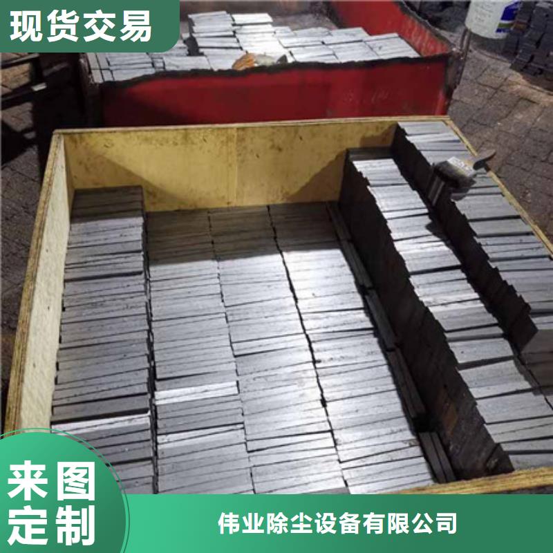 调平垫块实体工厂