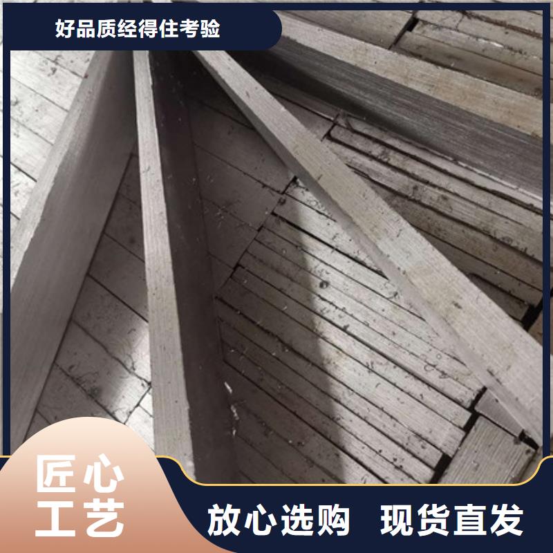 斜铁-除尘器骨架出货及时