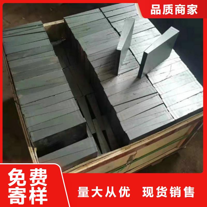 化工厂斜铁尺寸齐全