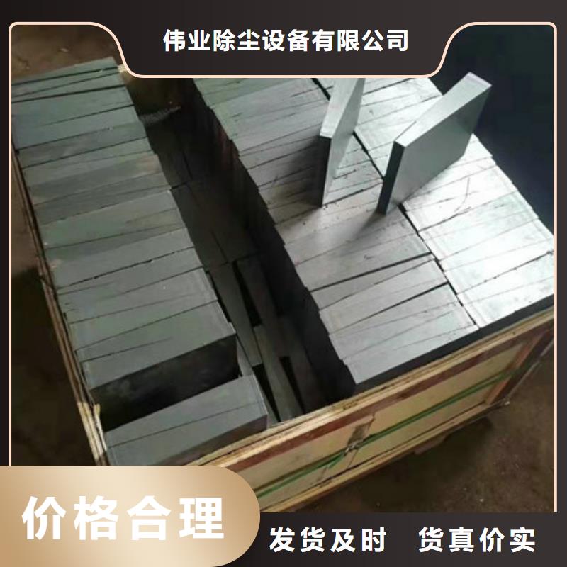 机床调平斜铁现货直供