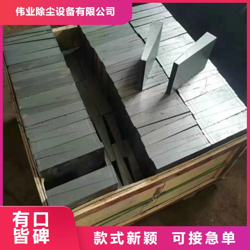 除尘设备调平斜铁实体工厂