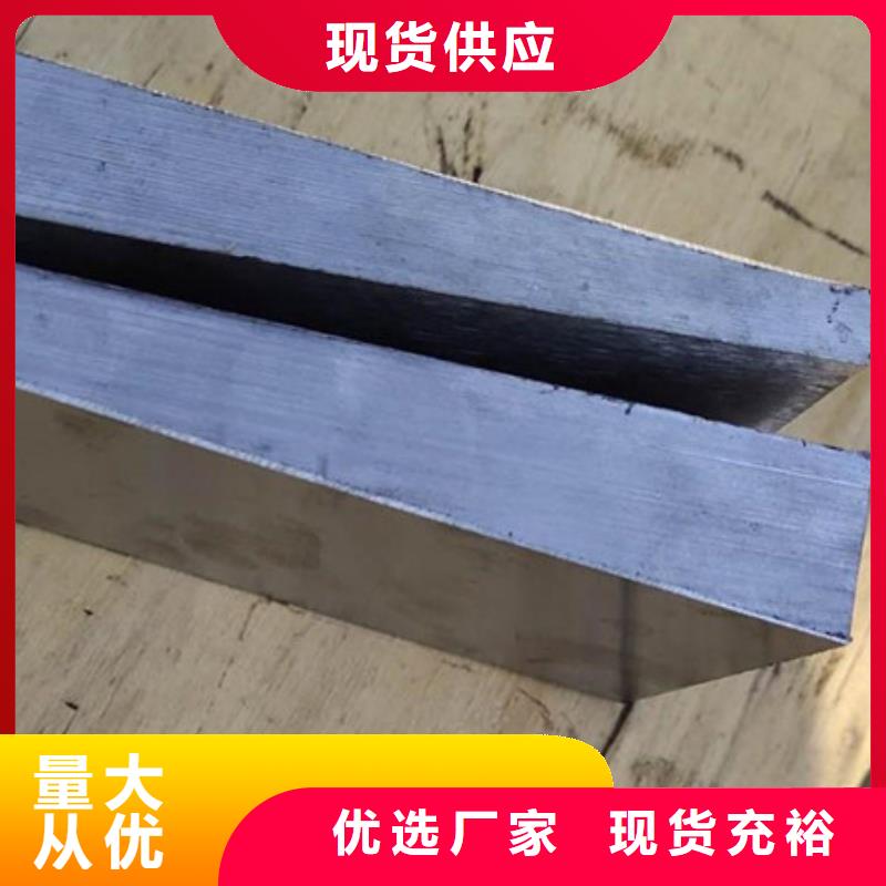 铁路配件斜铁尺寸齐全