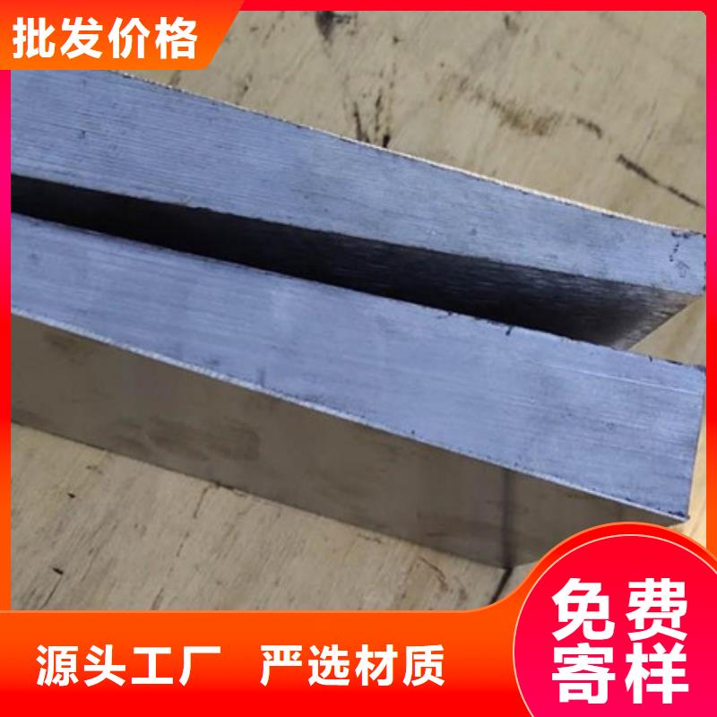调整斜铁实体厂家