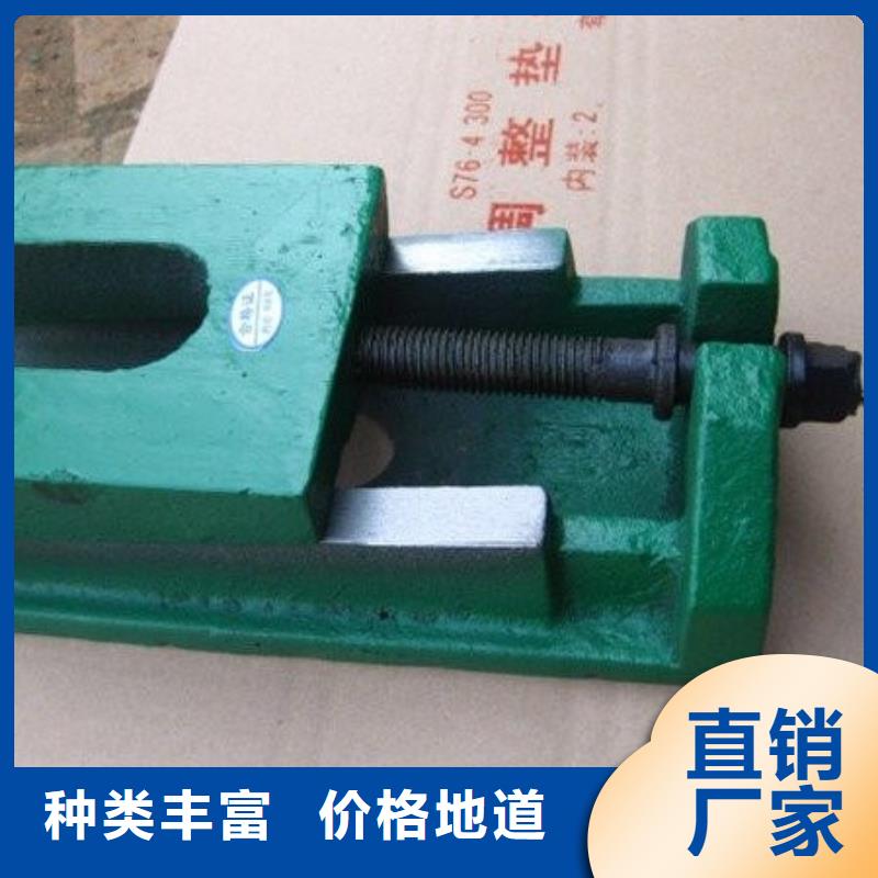 铸造斜铁按图纸订做