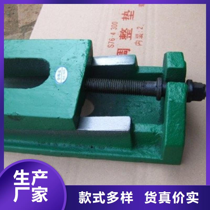 调整垫铁生产厂家