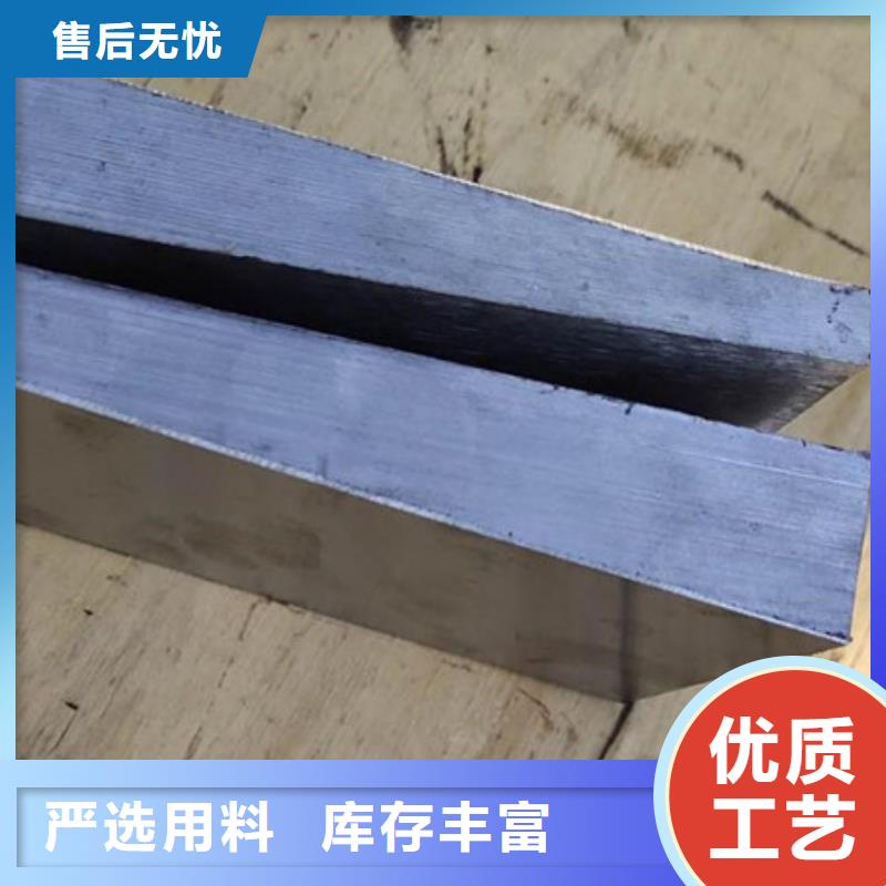 调整垫铁现货直供