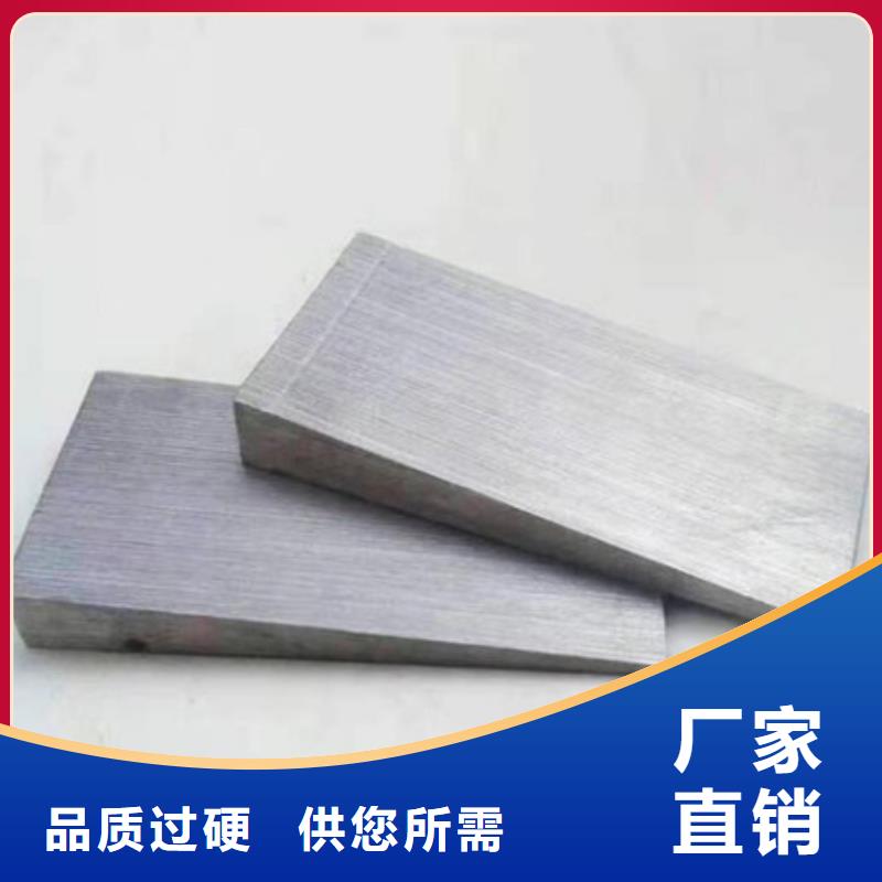除尘设备调平斜铁DH+VX=