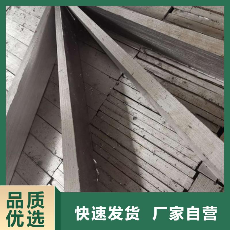 铁路配件斜铁按按纸订做