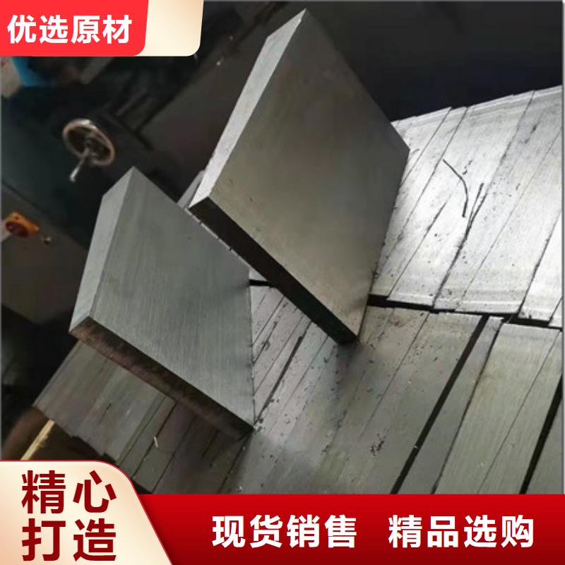 铸造斜铁实体厂家