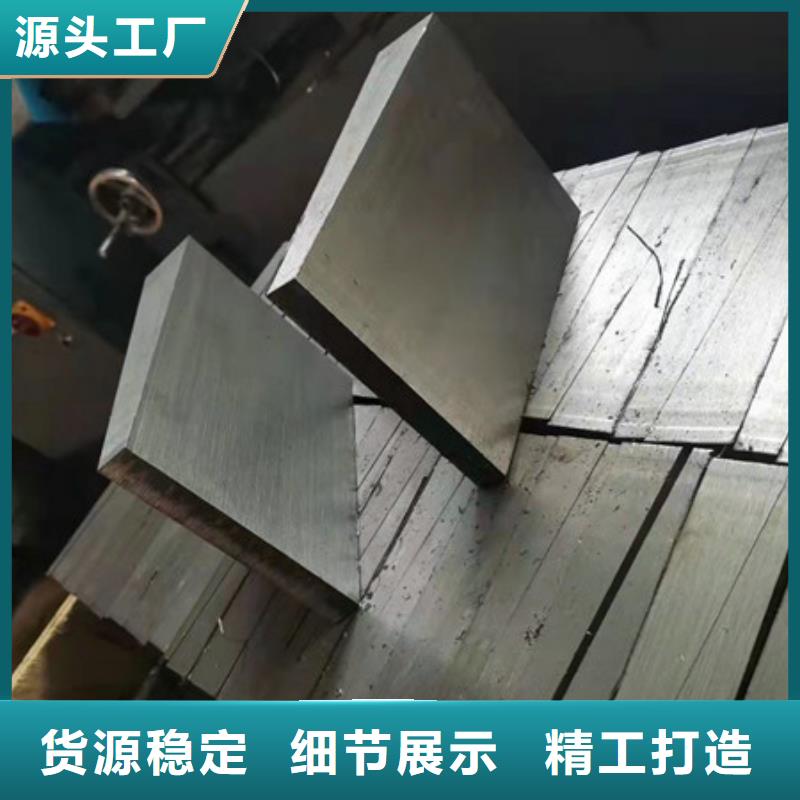 锻件垫铁按按纸订做