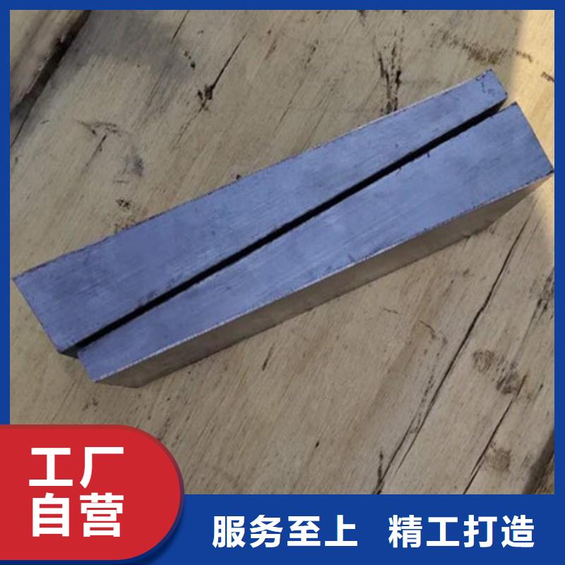 锻件垫铁尺寸齐全