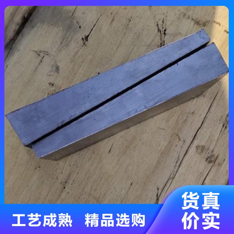 铸造厂调整垫铁生产厂家