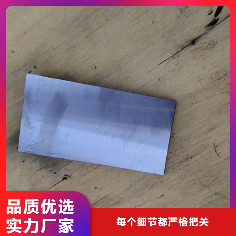斜铁【布袋除尘器】品质保障价格合理
