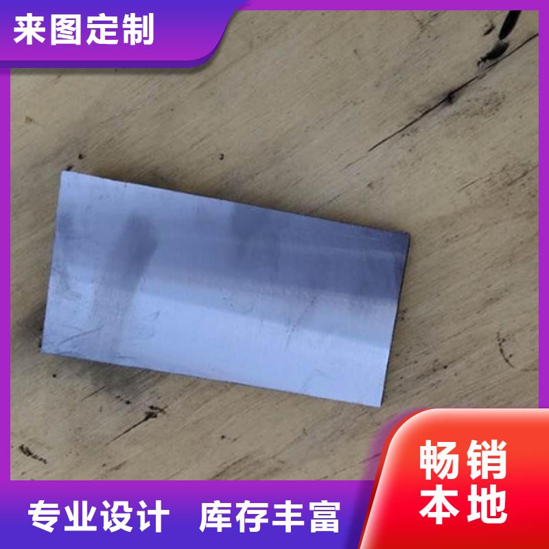 铸造垫铁生产厂家